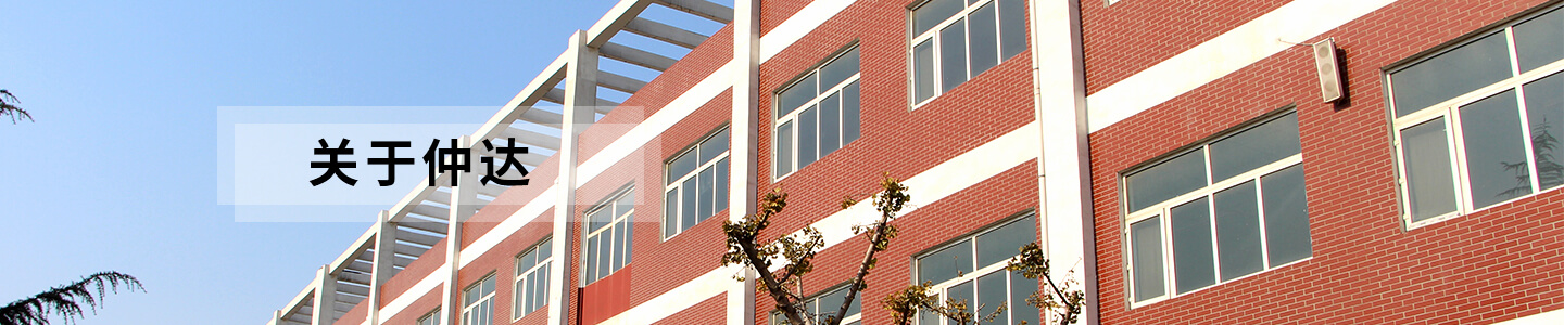 HJC黄金城·(中国区)集团官方网站