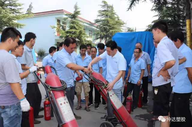 安全生产，人人有责