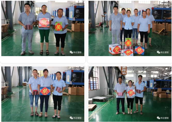 【技能竞赛】展技能 亮风采