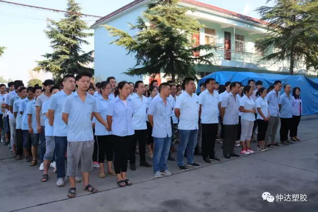 降成本 升质量 增效益 促发展