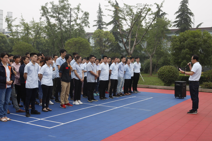 齐参与 抓经营 降成本 提质量