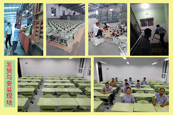 和平路小学 副本副本.JPG