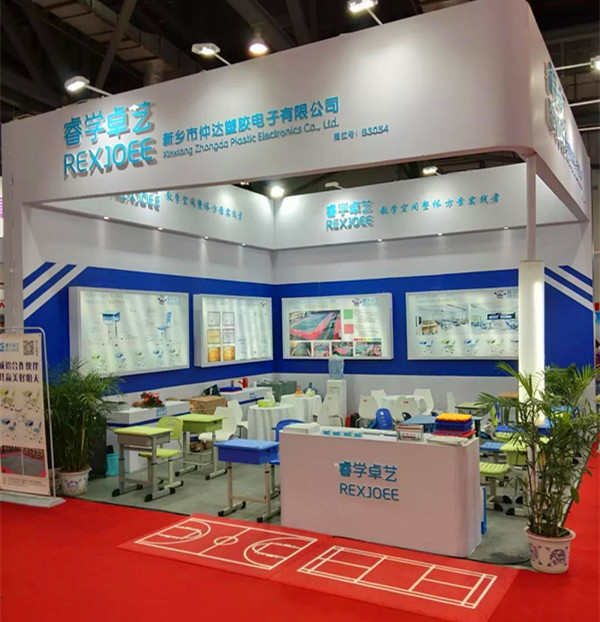 睿学卓艺与您相约第75届中国（南昌）教育装备展！