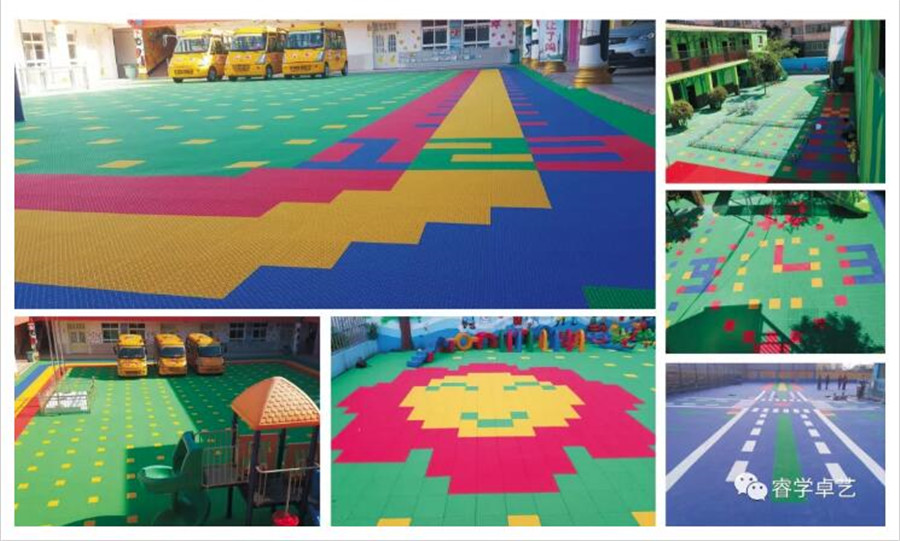 幼儿园使用悬浮地板都有哪些优势