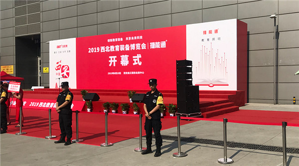 展会直击！睿学卓艺产品亮点纷呈人气爆棚