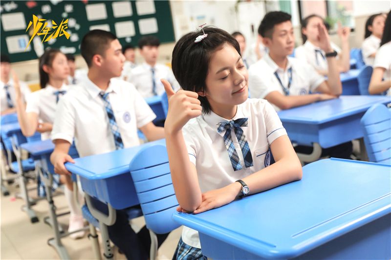 有人注意到少年派中林妙妙的课桌了吗？