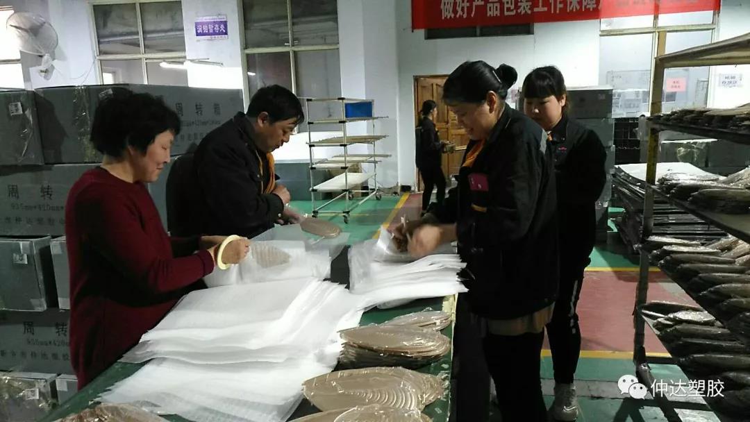 精彩hjc黄金城，竞无止境