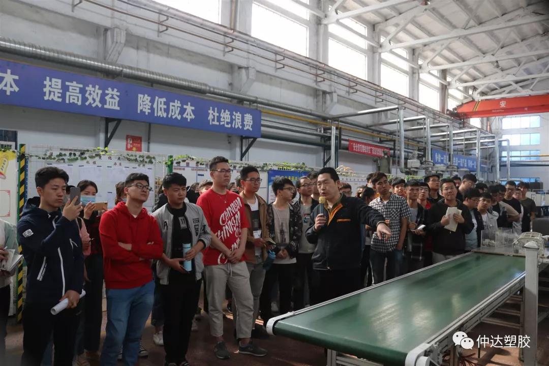 热烈欢迎中原工学院师生到公司参观学习