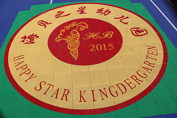  悬浮地板的选购技巧