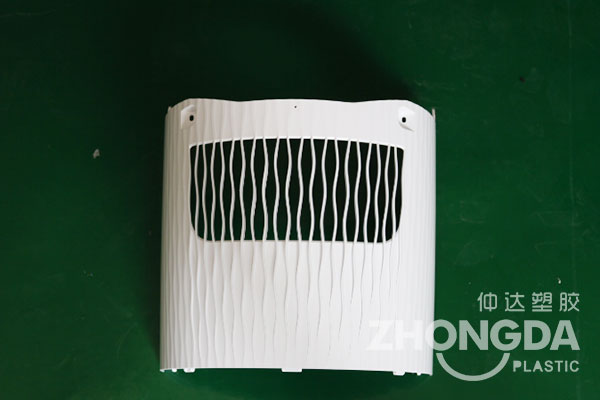 住注塑加工的发展