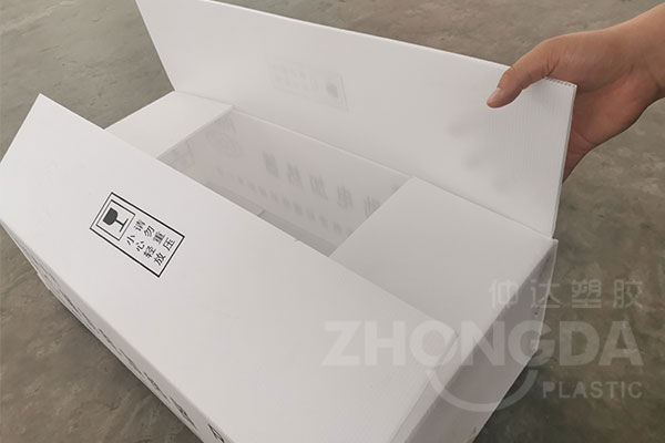 可折叠中空板周转箱的特点是什么？