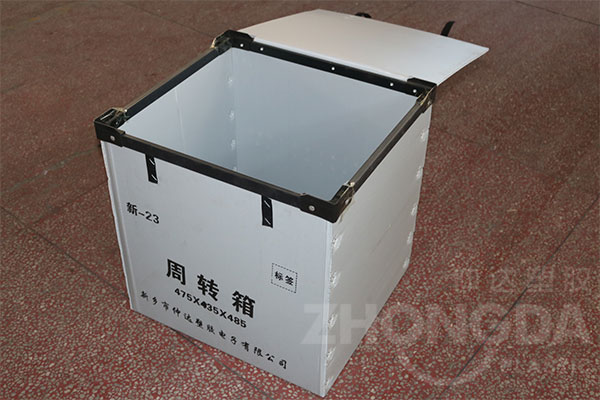 行业塑料周转箱和普通型塑料周转箱的区别有哪些？